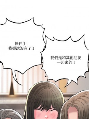 幸福督市 1-108_1981