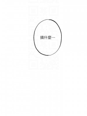 幸福督市 1-108_1986