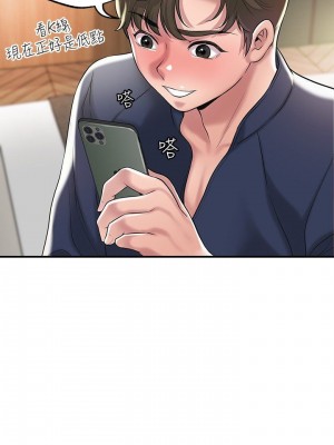 幸福督市 1-108_1993