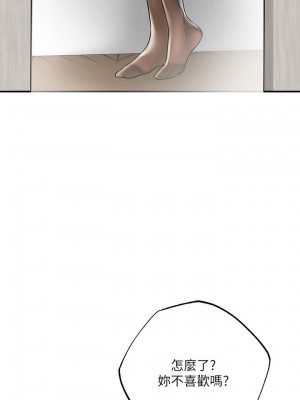 幸福督市 1-108_1996