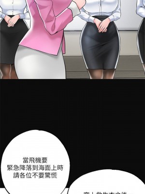 幸福督市 1-108_1997