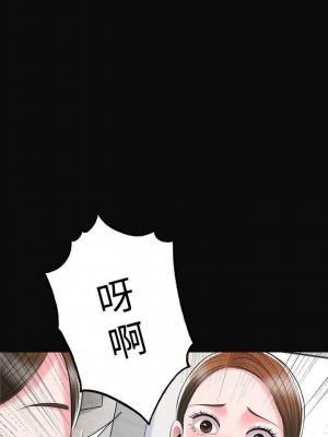 幸福督市 1-108_2000