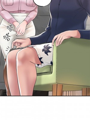 幸福督市 1-108_2003