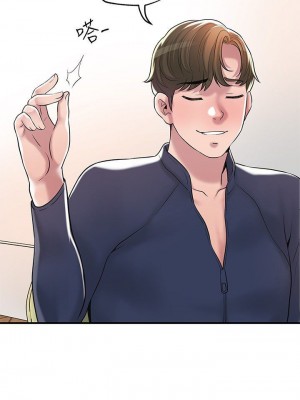 幸福督市 1-108_2004