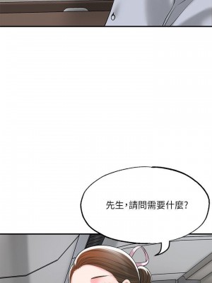 幸福督市 1-108_2006