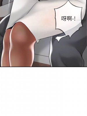 幸福督市 1-108_2016