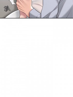 幸福督市 1-108_2019