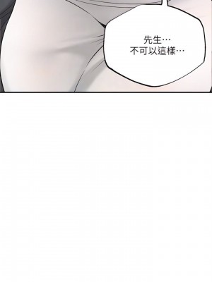 幸福督市 1-108_2020