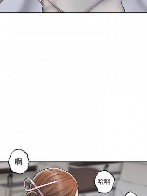 幸福督市 1-108_2023