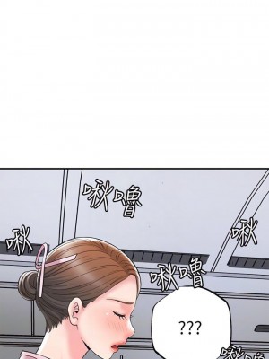 幸福督市 1-108_2024