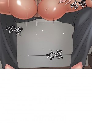 幸福督市 1-108_2030