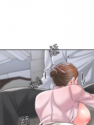 幸福督市 1-108_2035