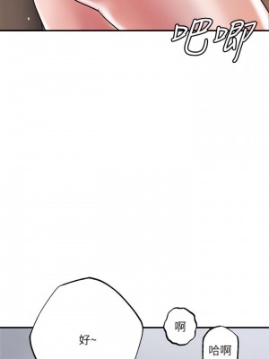 幸福督市 1-108_2042