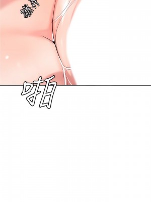 幸福督市 1-108_2056