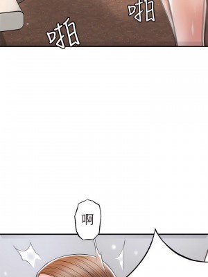 幸福督市 1-108_2058