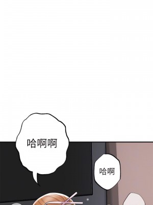 幸福督市 1-108_2061