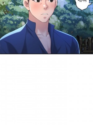 幸福督市 1-108_2071