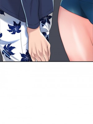 幸福督市 1-108_2081