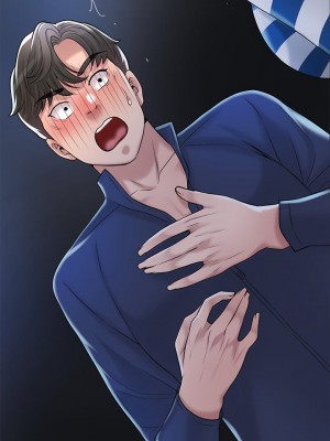 幸福督市 1-108_2084