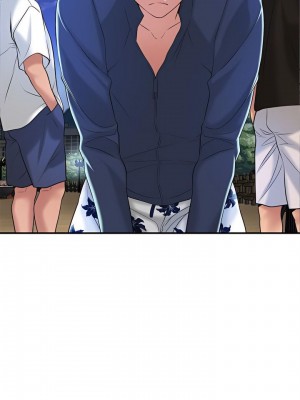 幸福督市 1-108_2092