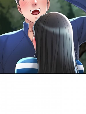 幸福督市 1-108_2100