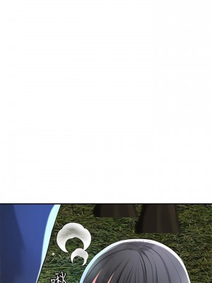 幸福督市 1-108_2110