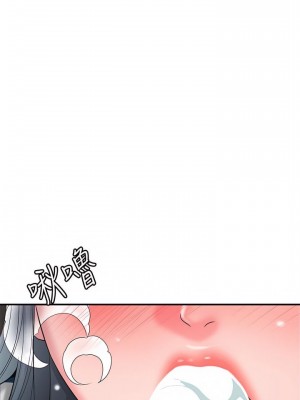 幸福督市 1-108_2111