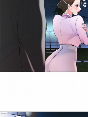 幸福督市 1-108_2126