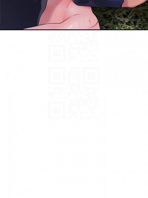 幸福督市 1-108_2135