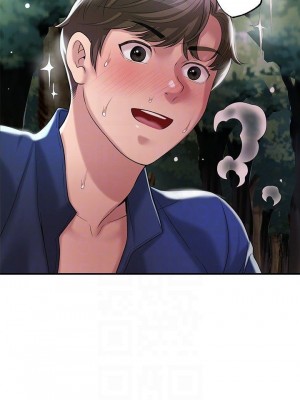 幸福督市 1-108_2141