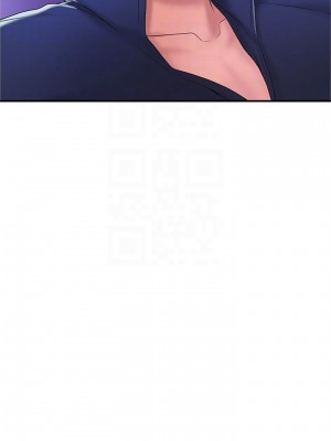 幸福督市 1-108_2145