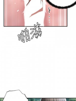 幸福督市 1-108_2147