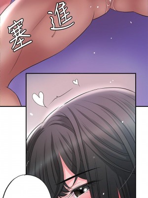 幸福督市 1-108_2152