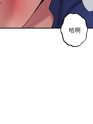 幸福督市 1-108_2155