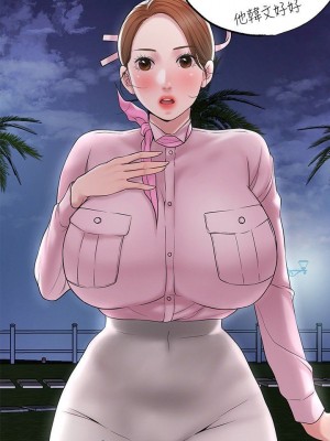 幸福督市 1-108_2161