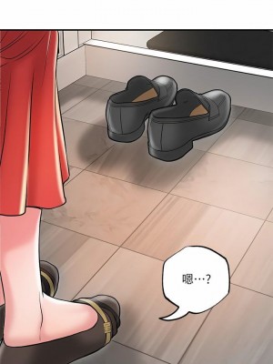 幸福督市 1-108_2175