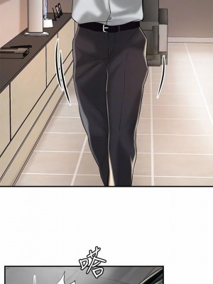 幸福督市 1-108_2176