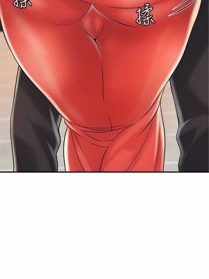 幸福督市 1-108_2179