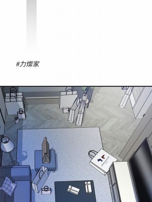 幸福督市 1-108_2181