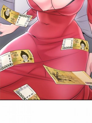 幸福督市 1-108_2198