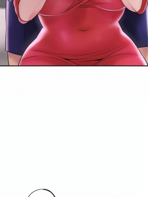 幸福督市 1-108_2203