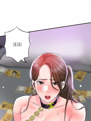 幸福督市 1-108_2215