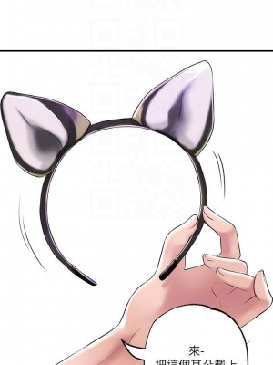 幸福督市 1-108_2216