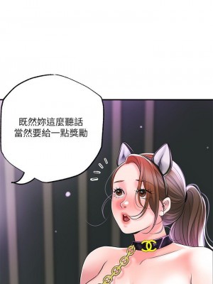 幸福督市 1-108_2217