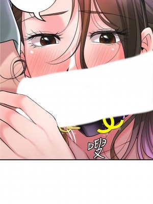 幸福督市 1-108_2219