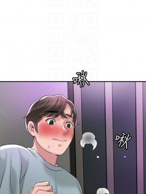 幸福督市 1-108_2220