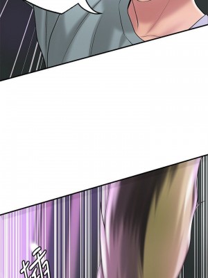 幸福督市 1-108_2232