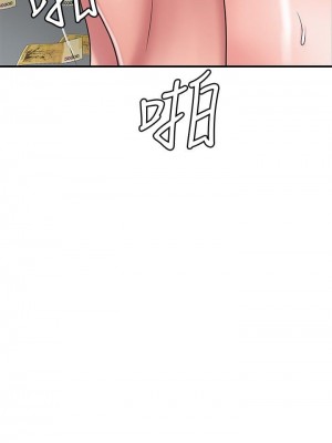 幸福督市 1-108_2240