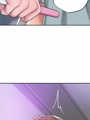 幸福督市 1-108_2282