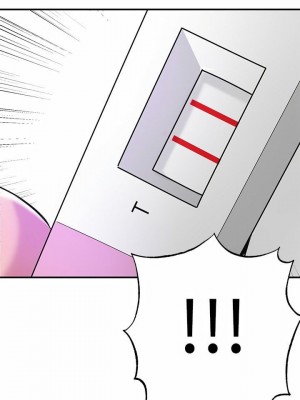 幸福督市 1-108_2286